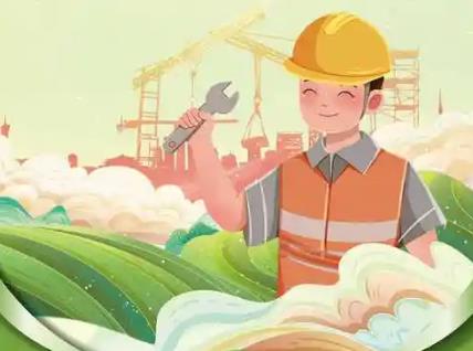 2025年吉林省安全生产条例最新