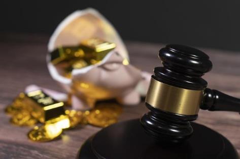 刑事裁判涉财产部分执行的若干规定最新