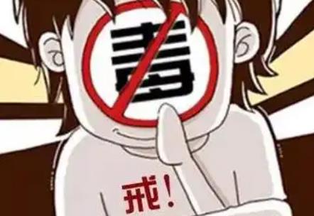 强制隔离戒毒所工作人员能否成为虐待被监管人罪主体问题的批复
