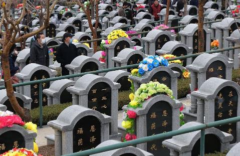 2025年河南省殡葬管理办法最新