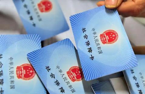 2025年农村合作医疗社保收费标准最新