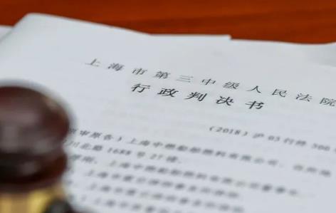 裁判文书中如何表述修正前后刑法条文的批复