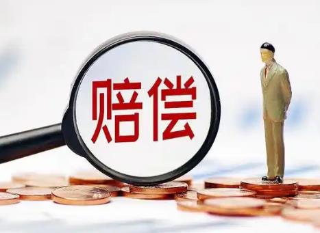 致人轻伤一级怎么判刑和赔偿?