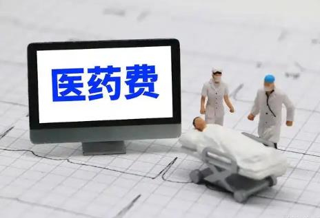 肇事司机不垫付医药费怎么处理