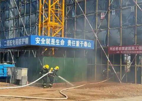 2025年公路水运工程生产安全重大事故隐患判定标准最新
