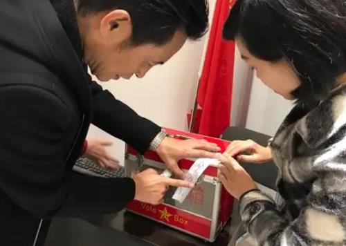 2025年青海省村民委员会选举办法最新