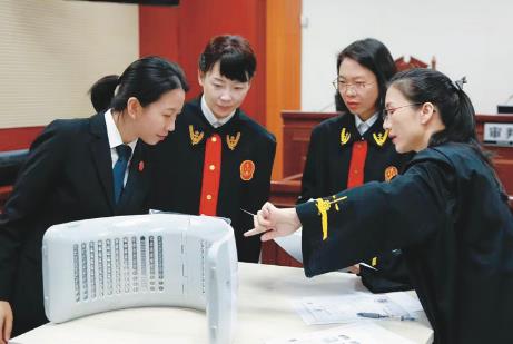关于进一步加强合议庭职责的若干规定