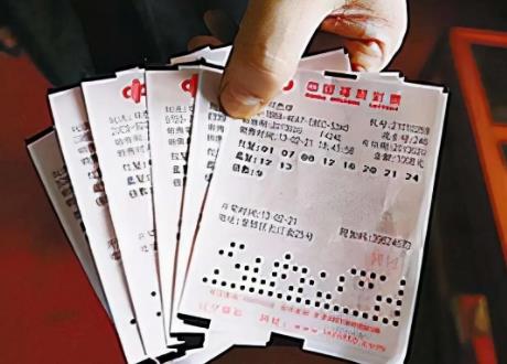 2025年彩票管理条例最新
