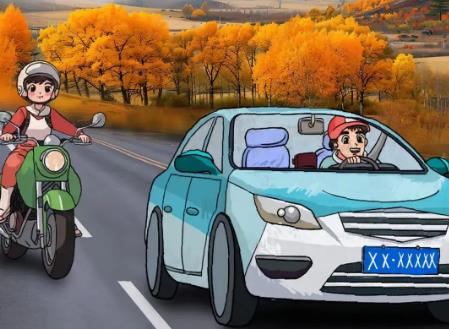 2025年云南省道路交通安全条例最新