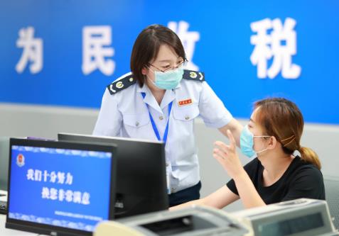 2025年税务规范性文件制定管理办法最新