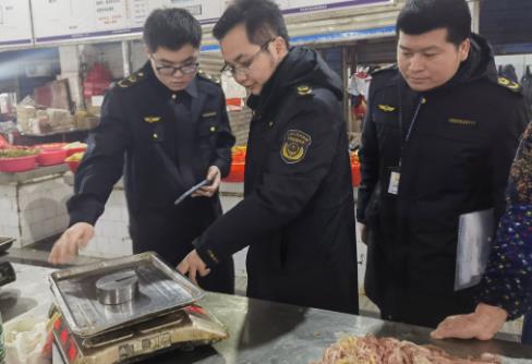 集贸市场计量监督