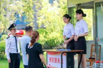 2025年嘉峪关市物业服务管理条例最新
