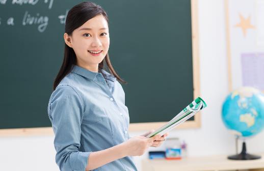 兼职教师