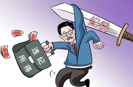 2025年事业单位公开招聘违纪违规行为处理规定最新