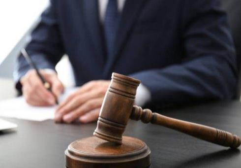 关于审理单位犯罪案件具体应用法律有关问题的解释