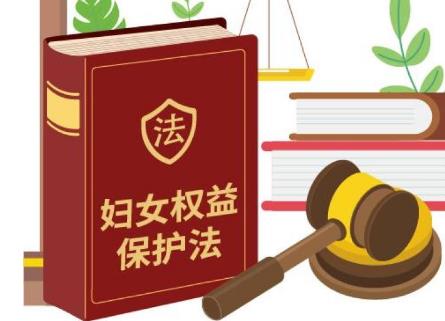 2025年广州市妇女权益保障规定最新