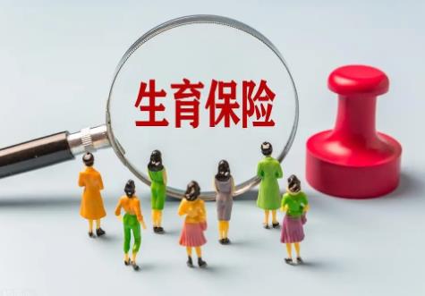 江西省人口与计划生育条例2025全文