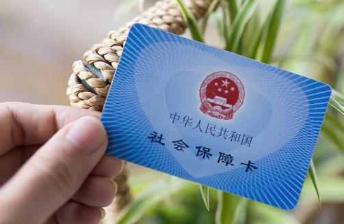 员工自愿放弃社保公司怎样规避风险?