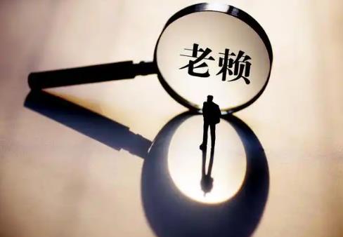 借钱不还怎么办最有效的方法