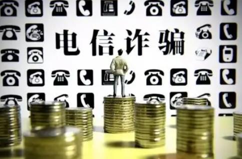 诈骗罪请律师怎么收费的?