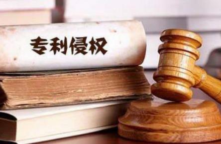2025年专利纠纷行政裁决和调解办法最新