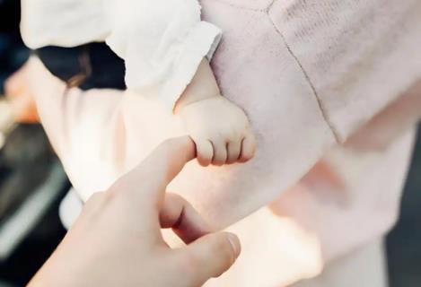 生育