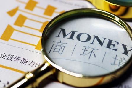 淮安市优化营商环境条例