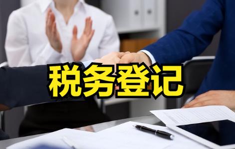 中华人民共和国两用物项出口管制条例