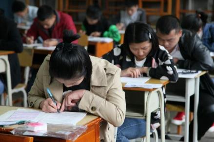 2025年天津市职业教育产教融合促进条例最新