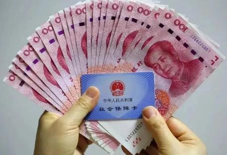 官员判刑后还有退休金吗?