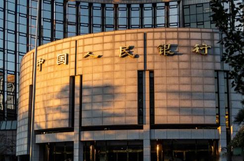 2025年中国人民银行货币政策委员会条例最新