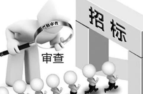 2025年江苏省招标投标条例最新