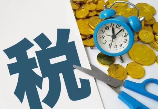 2025年首套房退税最新政策
