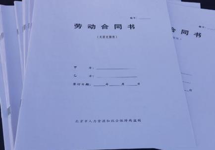 同续签几次会自动无固定期限吗?