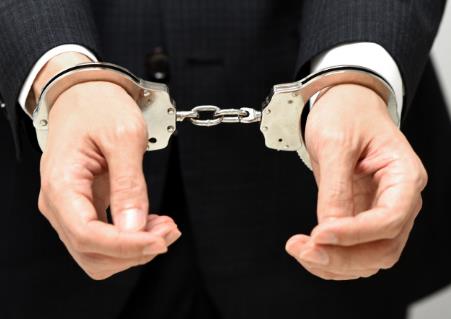 限制减刑最新规定2025年