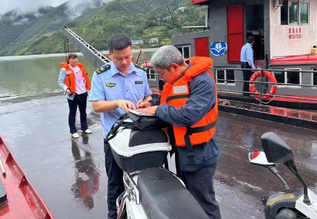 2025年贵州省水路交通管理条例最新