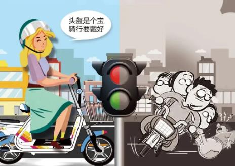 2025年贵州省道路交通安全条例最新