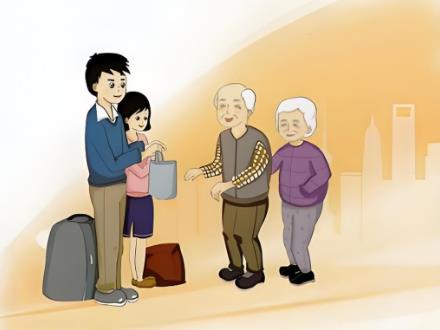 2025年辽宁省老年人权益保障条例最新