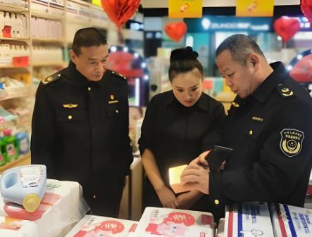 2025年化妆品卫生监督条例修订