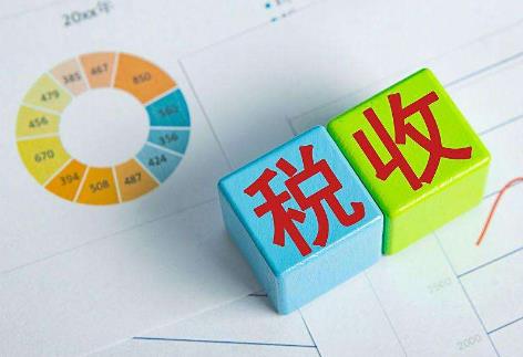2025年中华人民共和国税收征收管理法实施细则修订
