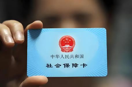 2025年新农合报销跨省报销比例?