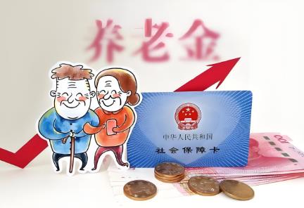 2025年机关事业单位退休补贴标准最新