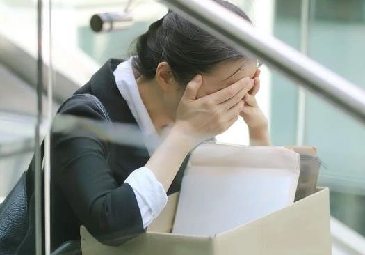 公司调岗员工不愿意辞职有赔偿金吗?