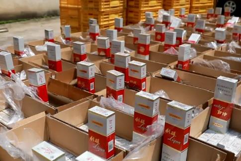 非法运输烟草处罚标准2025年