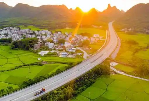 农村公路