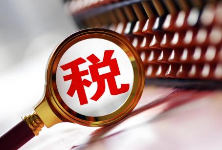 2025年税收执法督察规则修正
