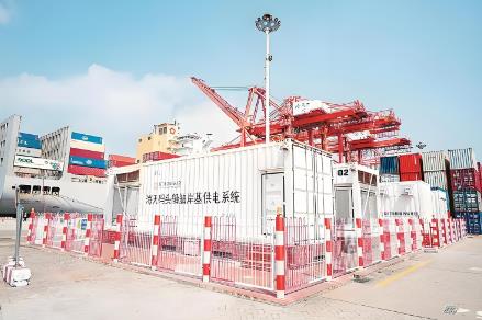 2025年港口和船舶岸电管理办法最新