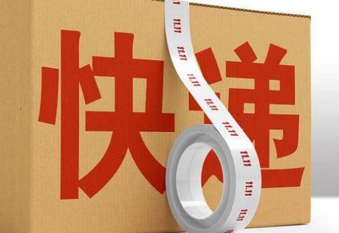 2025年承德市快递市场管理条例最新