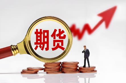 2025年证券期货违法行为行政处罚办法最新