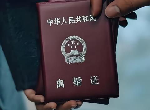 感情破裂没有证据怎么离婚?